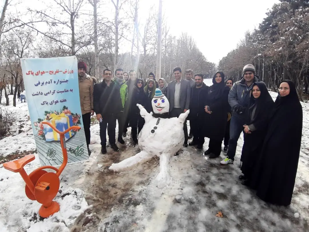 جشنواره آدم برفی در بوستان جنگلی سرخه حصار برگزار شد 

