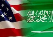 تجاوز وحشیانه پسر آل سعود به زنان خدمتکار+عکس 