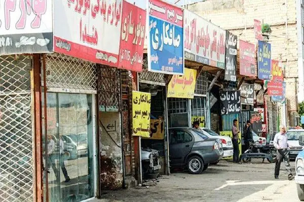 رفع مزاحمت واحدهای صنفی اصلیترین درخواست شهروندان از شرکت ساماندهی