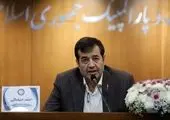 حمله به محل کمیته ملی المپیک را گزارش می‌دهیم