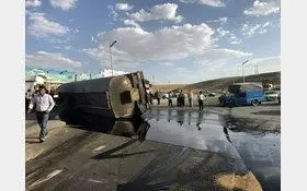 واژگونی مرگبار تانکر حامل سوخت مایع + تصویر