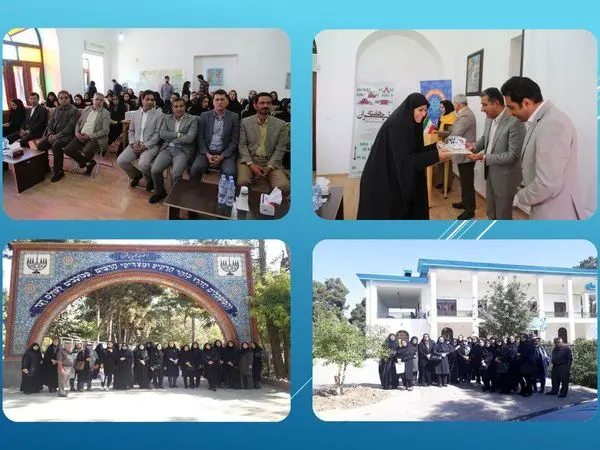 برگزاری آیین بزرگداشت روز تهران در منطقه15