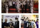 خیابان سلامت ایمن سازی می شود