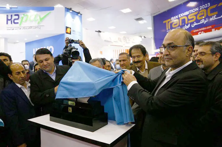 افتتاح هشتمین رویداد بزرگ فناوری های مالی ایران با حضور مدیرعامل بانک ملت

