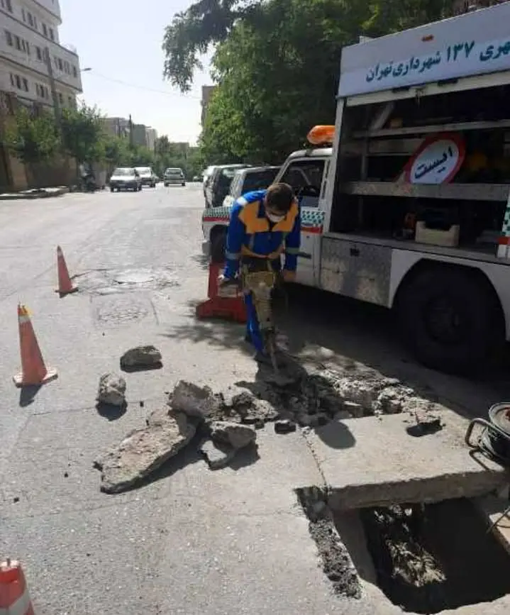 کسب رتبه دوم  سامانه ۱۳۷  منطقه ۴ در بین مناطق ۲۲ گانه شهر تهران 


