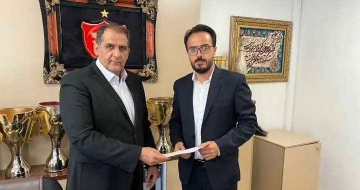 سرپرست روابط عمومی باشگاه پرسپولیس منصوب شد