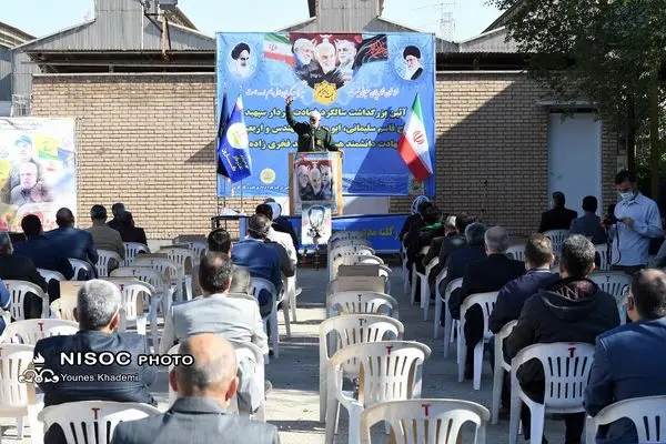مراسم سالگرد شهادت سردار سلیمانی در ناحیه صنعتی کارون برگزار شد
