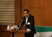 سقوط فوتبال ایران در جدیدترین رده‌بندی فیفا