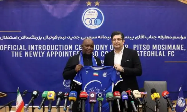 موسیمانه انتخاب مناسبی برای قهرمانی در آسیاست
