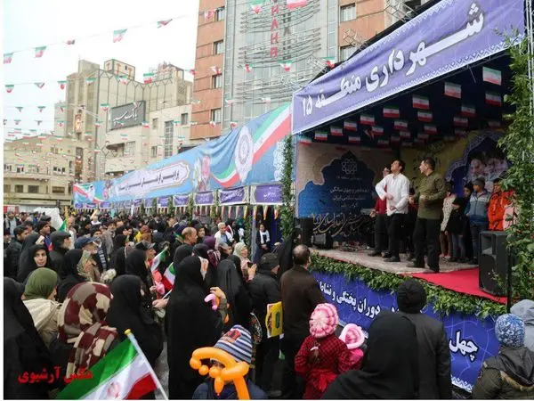 میزبانی پردیس فرهنگی منطقه 15  از  شهروندان در مسیر راهپیمایی 22 بهمن