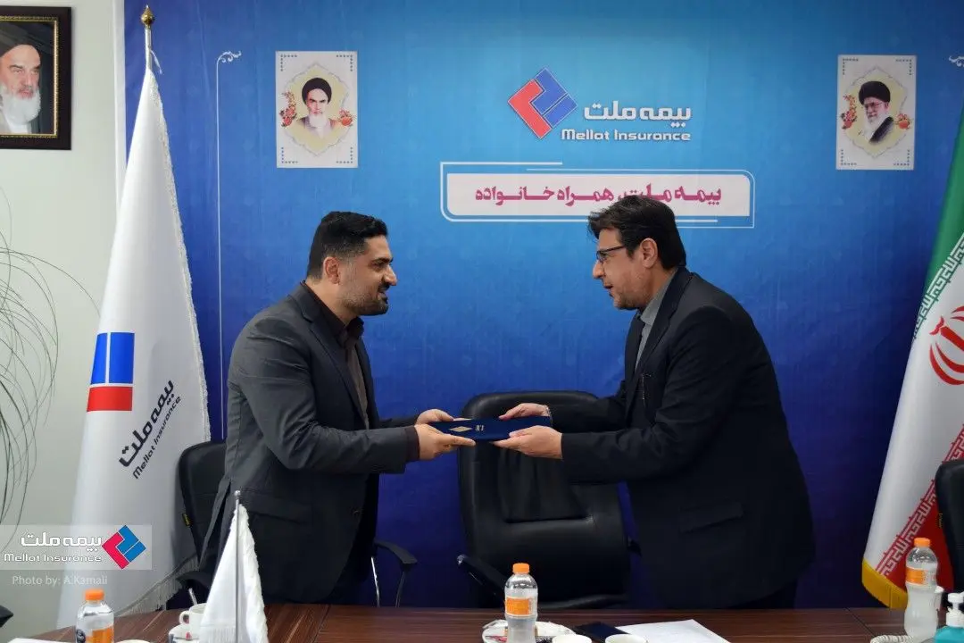 سرپرست جدید معاونت برنامه ریزی و نوآوری بیمه ملت منصوب شد