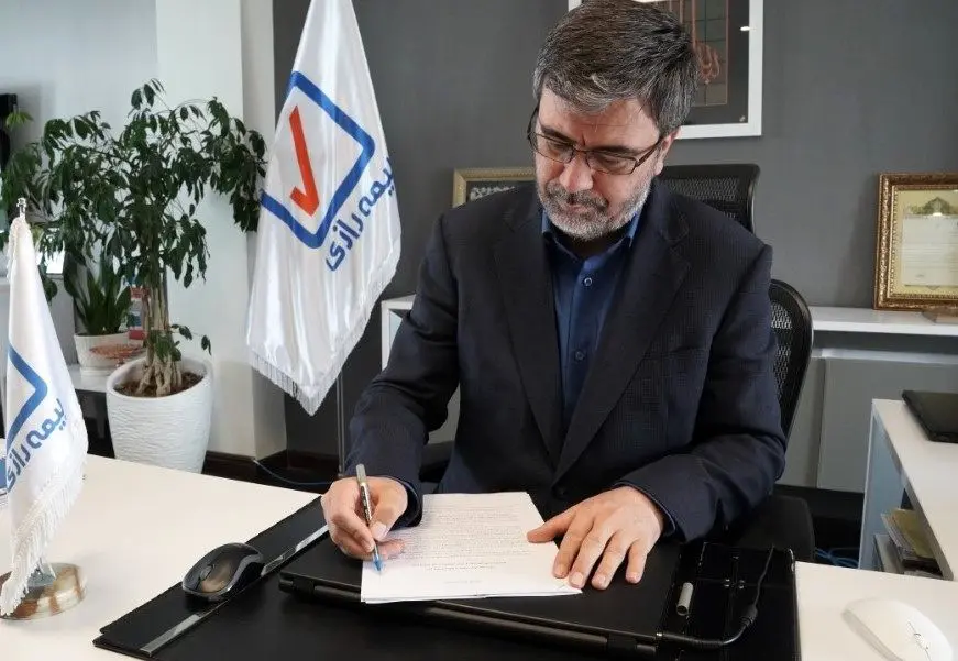 پیام تبریک مدیرعامل بیمه رازی به مناسبت صعود ایران به جام جهانی
