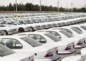 قیمت خودروهای داخلی
