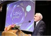  فرآیند صدور مجوز کسب‌و‌کارها با رویکرد تأییدمحور تسهیل شود