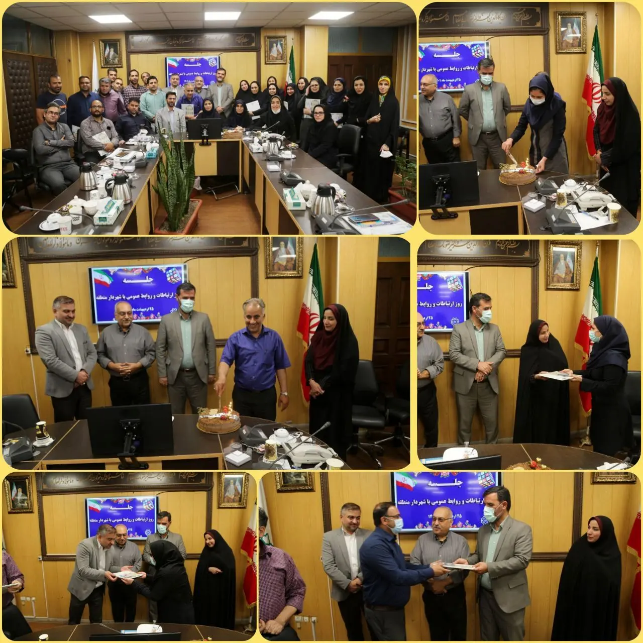 اطلاع رسانی موثر در روابط عمومی به همکاران اجرایی انگیزه خدمت مضاعف می بخشد