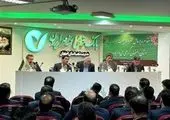 عملکرد بانک قرض‌الحسنه مهر ایران موجب امیدآفرینی می‌شود