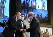 بیمه سرمد، برنده جایزه ملی مدیریت مالی ایران شد
