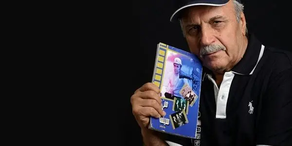 کارگردان سینمای ایران درگذشت