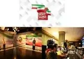 از روابط عمومی دانشگاه حضرت معصومه(س) به عنوان روابط عمومی برتر تجلیل شد

