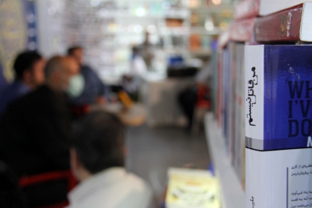  نشست خبری رونمایی از اولین کتاب عکس حرم مطهر حضرت حضرت معصومه سلام الله علیها درمجموعه دنیای کتاب

