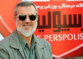 قسط دوم رادوشوویچ تا ۲ روز آینده پرداخت می شود