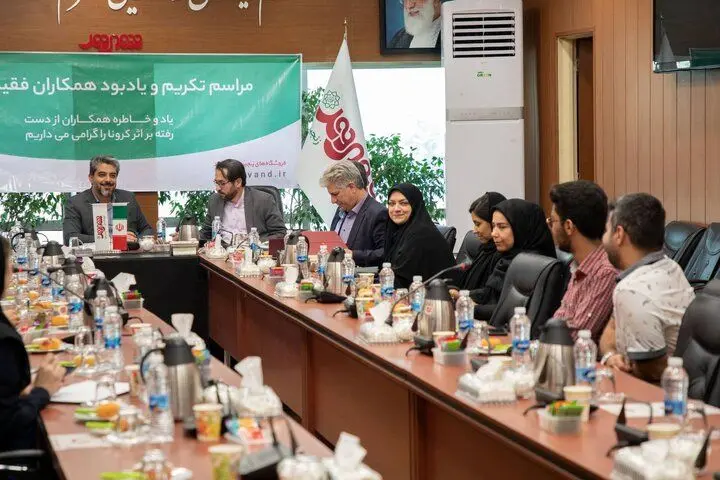  تکریم و دیدار با خانواده کارکنان جانباخته بر اثر ابتلا به کرونا شرکت شهروند