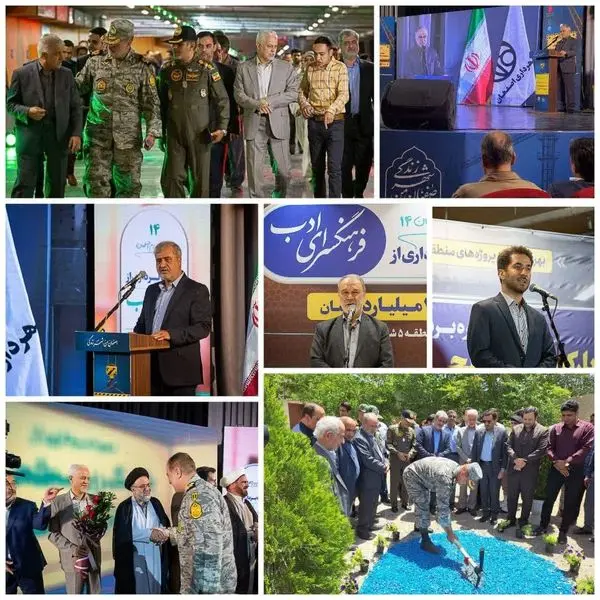 پارکینگ زیرسطحی توحید در منطقه 5 شهرداری افتتاح شد

