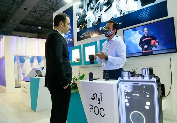 رونمایی از سرویس بیسیم همراه اول با نام آواک