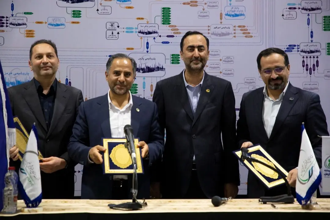  تأمین سرمایه خلیج فارس و تأمین سرمایه‌های ملت و کاردان تفاهم‌نامه‌های همکاری امضا کردند

