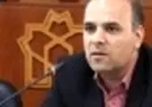 عرضه شمش بلوم، تختال، ورق فولادی و چدن
