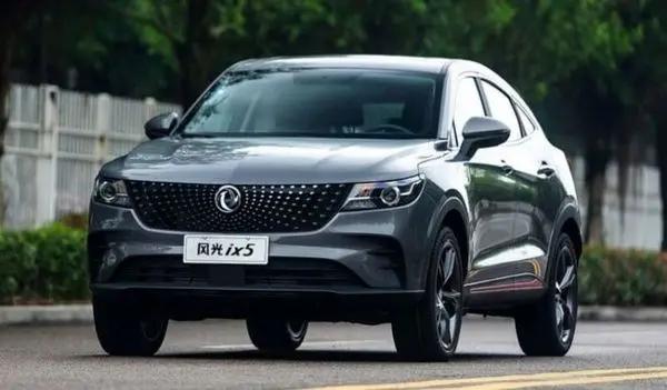 گرانفروشی ۲۰۰ میلیونی خودروی چینی در ایران!