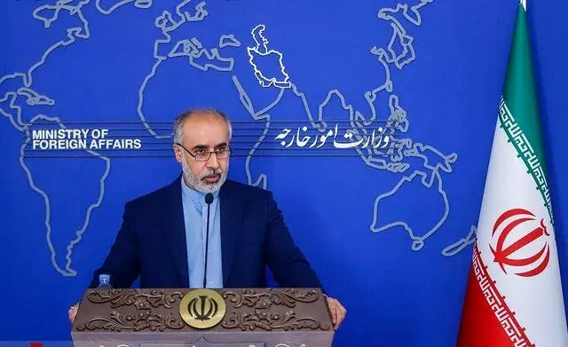 سفر هیات فنی آژانس به تهران
