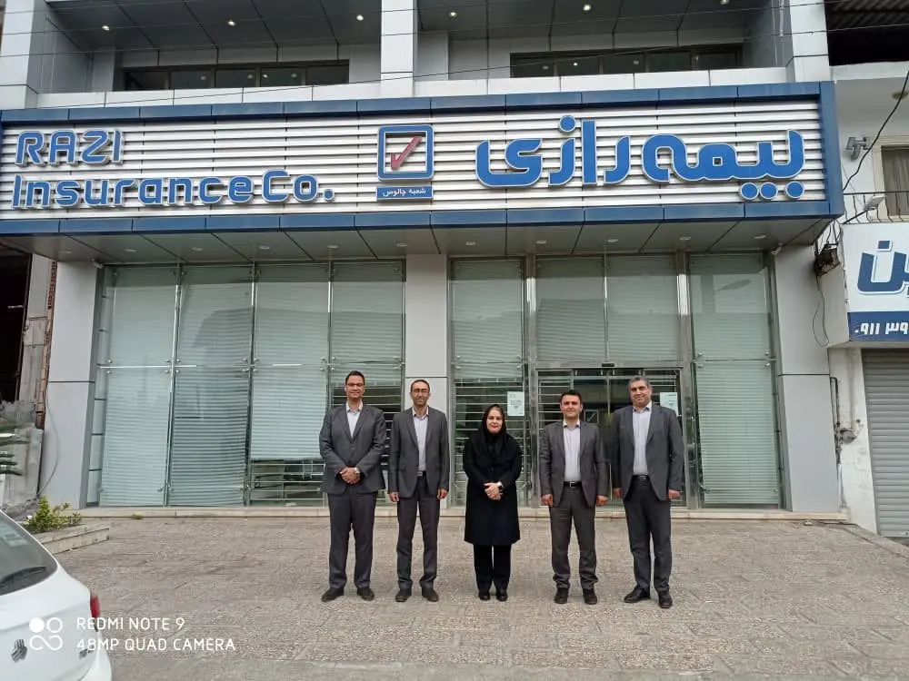 کاهش کم سابقه نسبت خسارت شعبه چالوس بیمه رازی

