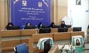 درک بیشتر از حضور اجتماعی زنان فرهنگ‌سازی شود