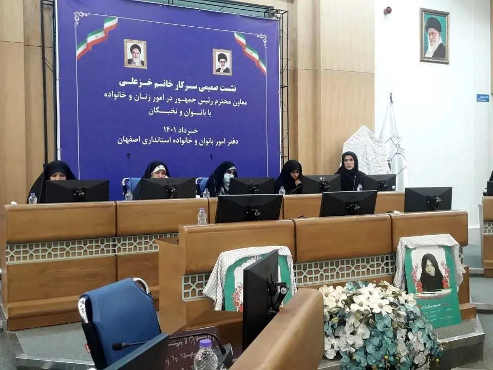 درک بیشتر از حضور اجتماعی زنان فرهنگ‌سازی شود