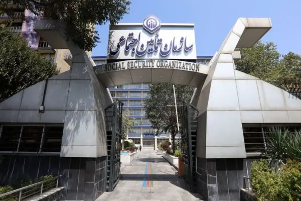 پرداخت 1800 میلیارد تومان از مطالبات مراکز دانشگاهی طرف قرارداد تأمین‌اجتماعی