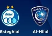 درباره جانشین احتمالی حسینی؛ پیرمردی با ۱۷ ماه دوری از بازی رسمی!