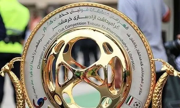 برنامه مسابقات جام حذفی/ تراکتور - پرسپولیس 27 آذر