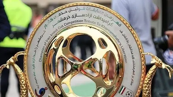 قرعه کشی مرحله یک چهارم نهایی جام حذفی برگزار شد/ استقلال حریف سپاهان شد