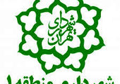  محلات شمال شرق تهران برای سه شنبه آخر سال ایمن شد

