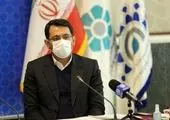 چهارمین جلسه وبینار توجیهی اهداف کمی پایش و پویش سال ۱۴۰۱