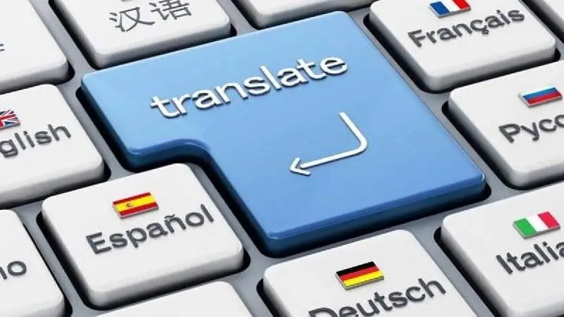 چرا انتخاب دارالترجمه رسمی برای ترجمه مدارک ضروری است؟