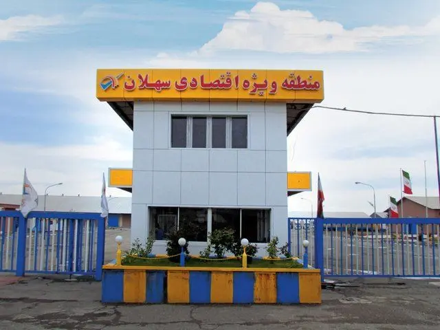 سرمایه گذاری در منطقه ویژه اقتصادی سهلان شتاب می‌گیرد