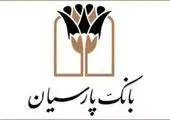 پای وزارت اقتصاد در کفش بانک مرکزی