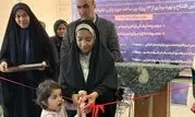 سومین مرکز کوثر ویژه توانمندسازی زنان سرپرست خانوار در منطقه ۸ افتتاح شد 
