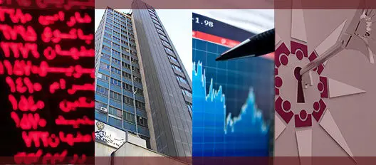 دردسرهایی از جنس بیاطلاعی!