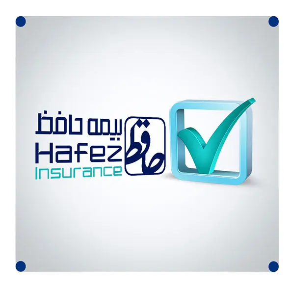 پرداخت خسارت بیش از 24 میلیارد ریالی توسط بیمه حافظ