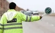 محدودیت‌های ترافیکی روز جمعه برخی جاده‌ها