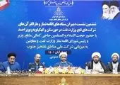 وزارت دفاع از تجهیزات جایگاههای سوخت CNG پشتیبانی میکند