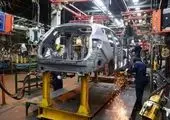 بدهی بیش از ۱۵ هزار میلیارد تومانی خودروسازان به قطعه سازان